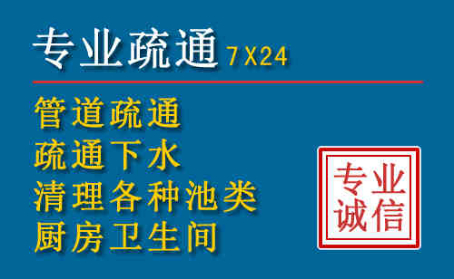 通海搬家公司提示：夏季高温季节长途搬家的6大常识